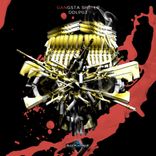 Artwork for "Gangsta Shit LP"