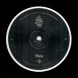 Portada para "Ambienti: Volume 1"