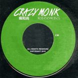 Artwork für "Love With A Stranger Chujo's Remixes"