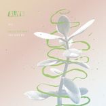 Artwork for "The Hips EP"