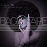 Artwork für "Music Is The First Language"