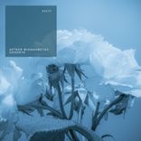 Artwork voor "Goodbye"