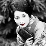 Artwork für "The Heat/The Great Burn"