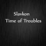 Time of Troubles
