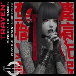 Artwork für "Monster - The Remixes"