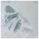 Artwork for "Siik EP"