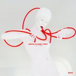 Artwork for "I'm Fine"