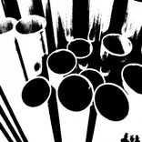 Artwork for "Industrial EP"