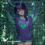 Artwork for "Echo D'amor"