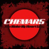 You Make My Heart Sing