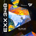 Artwork for "I Don’t Know"