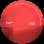 Artwork for "Exrela EP"