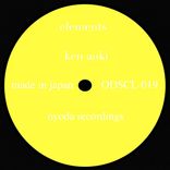 Artwork for "Elements"