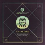 Measuring Worthiness