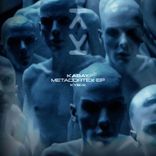 We Are What We Pretend