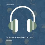 Artwork für "I Wanna"