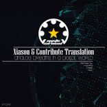 Artwork voor "Analog Dreams in a Digital World"