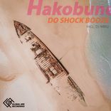 Artwork voor "Hakobune"