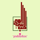 Artwork für "Rio Ritta EP"