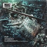 Artwork for "My Energy"