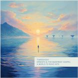 Artwork für "A World to Move Into"