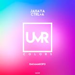 Artwork for "Rakamakofo"