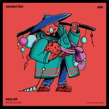 Portada para "Nen EP"