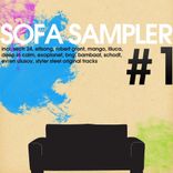 Artwork für "Sofa Sampler #1"