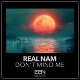 Portada para "Don't Mind Me"