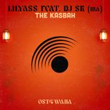 The Kasbah