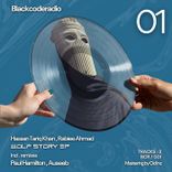 Artwork for "Wolf Story"