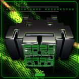 Portada para "Game Over"