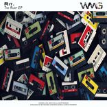 Artwork voor "The Rump EP"