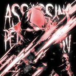 Artwork for "ASSASSINO PEDRA DURO"