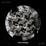 Artwork for "Solros"