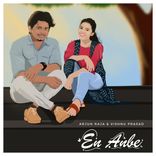 Artwork for "En Anbai"