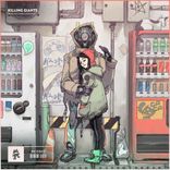 Portada para "Killing Giants"