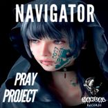 Artwork voor "Navigator"