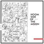 Portada para "Hoom Side of the Moon, Vol. 03"