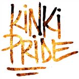 Artwork for "Gasoline"