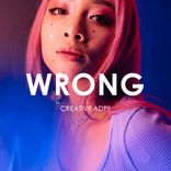 Artwork for "Wrong"