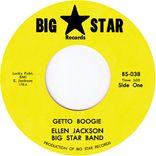 Portada para "Getto Boogie"