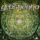 Artwork for "Roundabout"