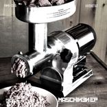 Artwork voor "Maschinen EP"