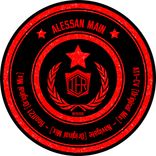 Artwork voor "AT1-CV"