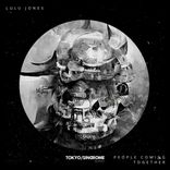 Artwork for "People Coming Together"