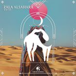 Artwork for "Zala Alsahara"