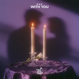 Artwork voor "With You"