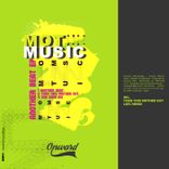 Artwork voor "Another Beat"