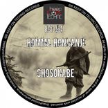 Artwork für "Chosokabe"